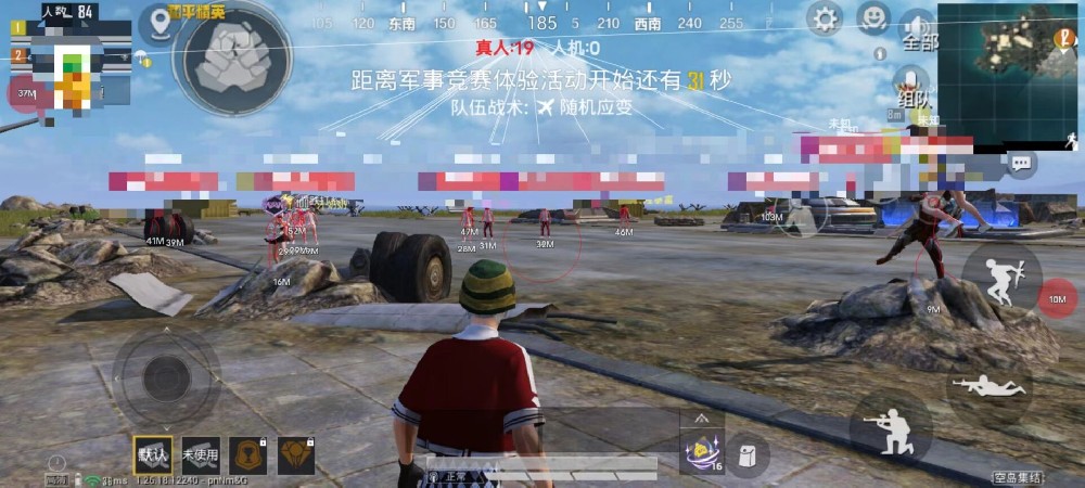 和平精英透视3元挂购买 - 性价比极高的实战辅助