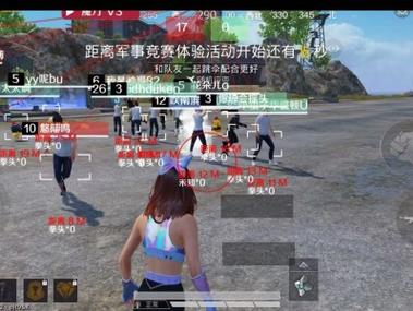 和平精英标点瞬移挂 - 快速位移战术辅助