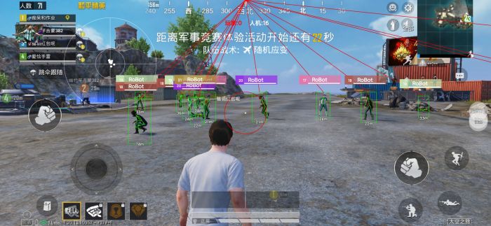 和平精英卡密购买网站 - 快速发货辅助交易平台